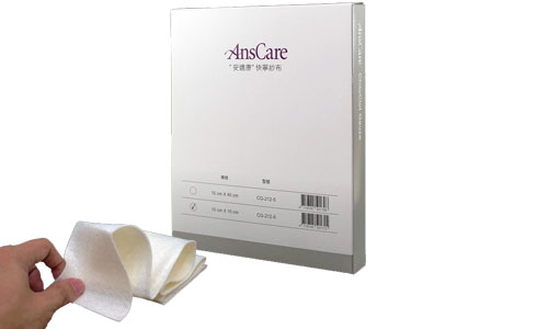 AnsCare ChitoClot Gauze