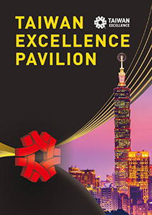 Taiwan Excellence Pavilion