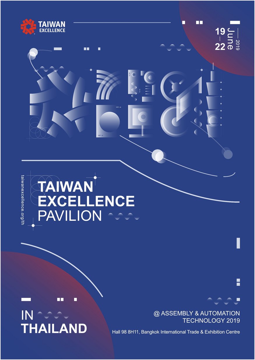 2019 Taiwan Excellence Pavilion In Thailand - 
